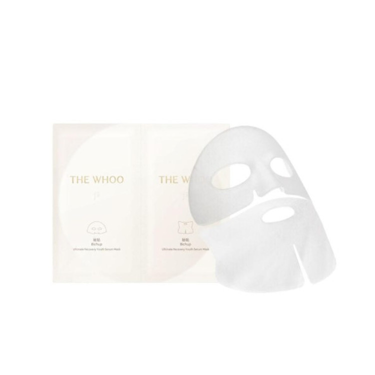 Mặt nạ chống lão hóa và dưỡng ẩm da The Whoo Bichup Ulti Recovery Youth Serum Mask