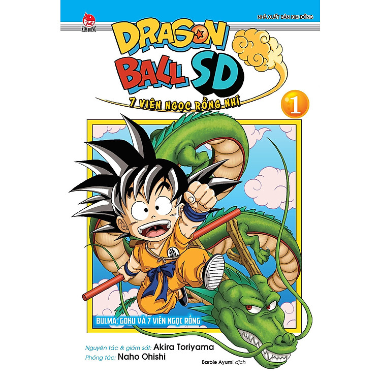 Dragon Ball SD - 7 Viên Ngọc Rồng Nhí - Tập 1: Buma, Goku Và 7 Viên Ngọc Rồng - Ảnh 3