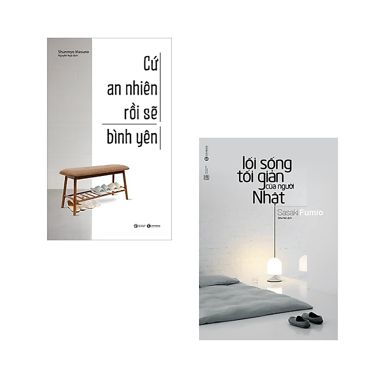 Cứ An Nhiên Rồi Sẽ Bình Yên