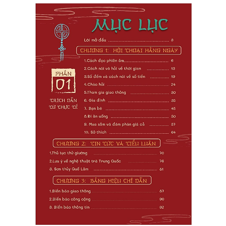 Combo 30 Ngày Học Tiếng Trung - Ảnh 6