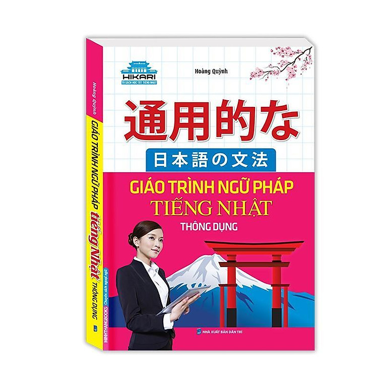Mua tại Newshop :Giáo Trình Ngữ Pháp Tiếng Nhật Thông Dụng