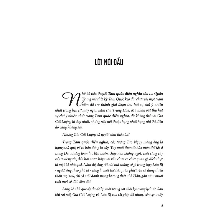 KHỔNG MINH TOÀN TRUYỆN - Ảnh 2