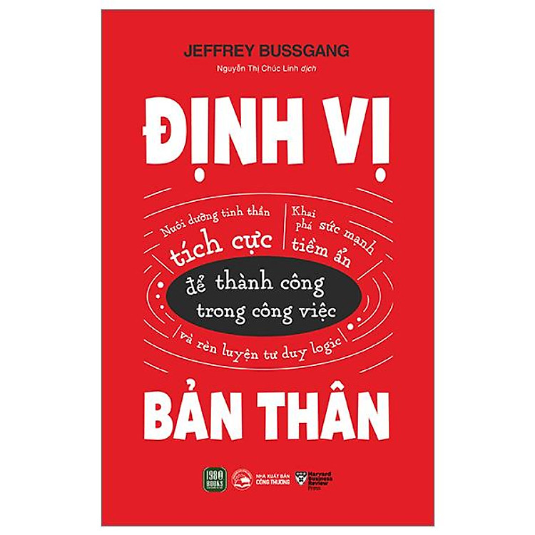 Định Vị Bản Thân