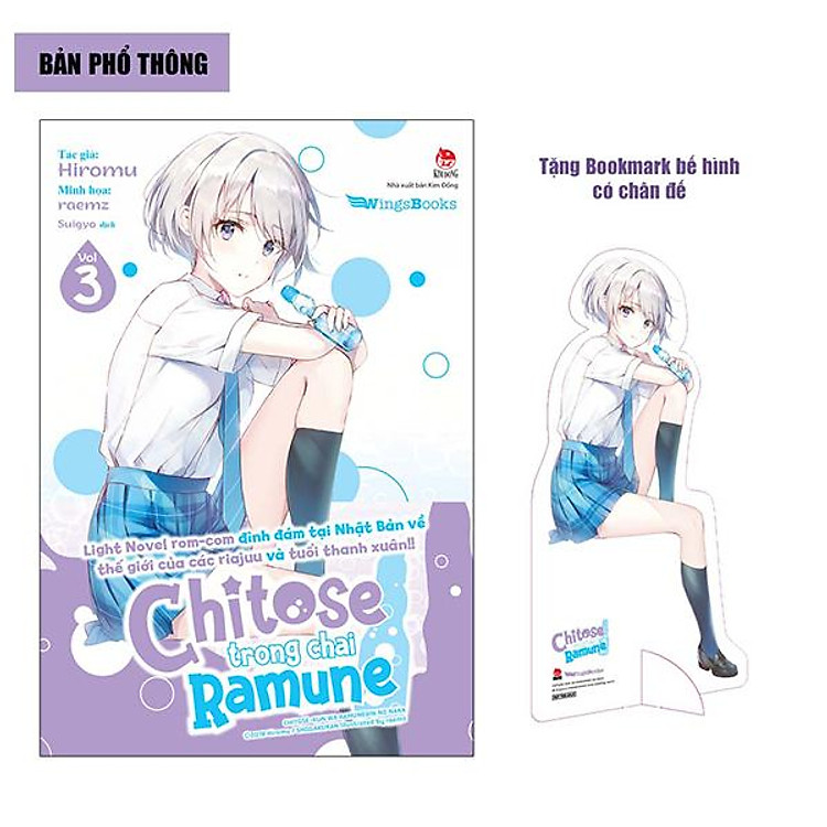 Chitose Trong Chai Ramune - Tập 3