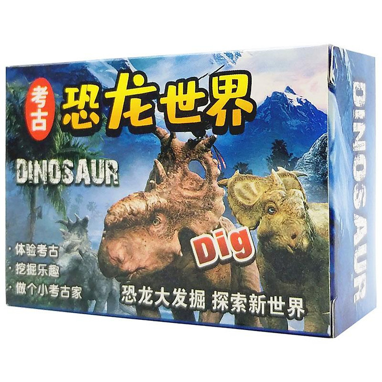 Mua Đồ Chơi Giáo Dục STEM Khủng Long VC403-10 Chính hãng Ưu đãi - Hình ảnh 3