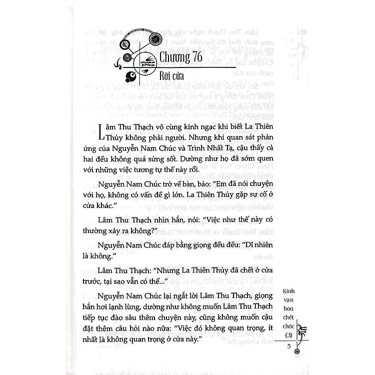 Kính Vạn Hoa Chết Chóc - Tập 3 (Tái Bản 2023) - Ảnh 5