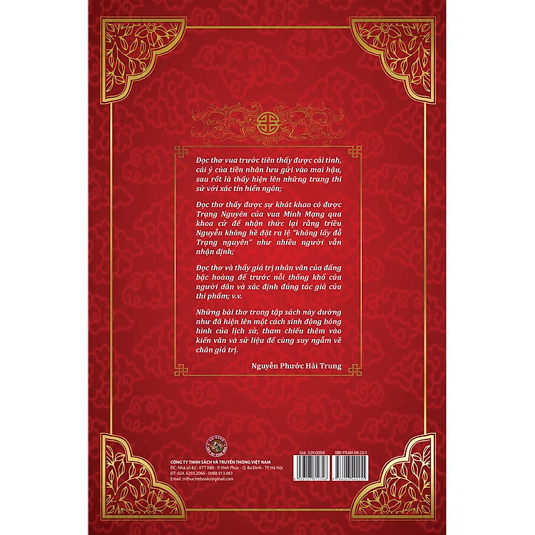 Thơ Vua và Suy Ngẫm - Ảnh 2