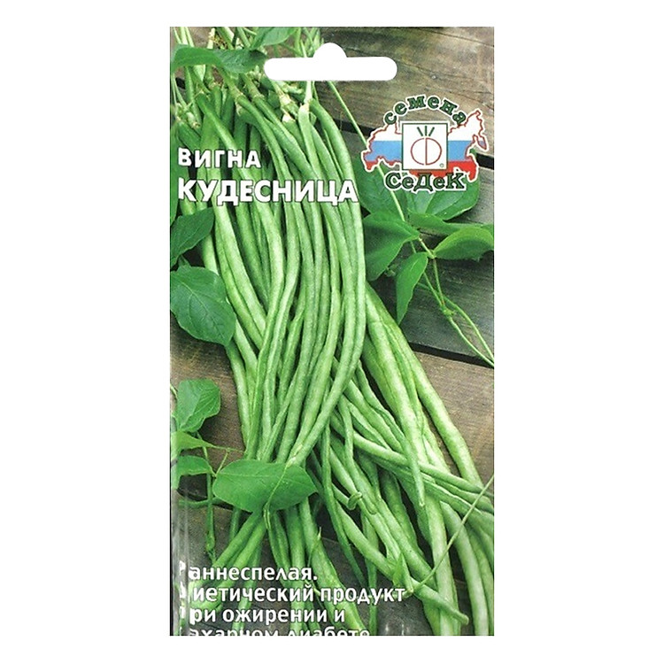 Hạt Giống Đậu Đũa Sedek (3g)