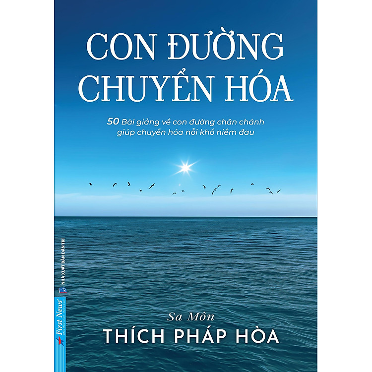 Con Đường Chuyển Hoá + Chia Sẻ Từ Trái Tim - Ảnh 2