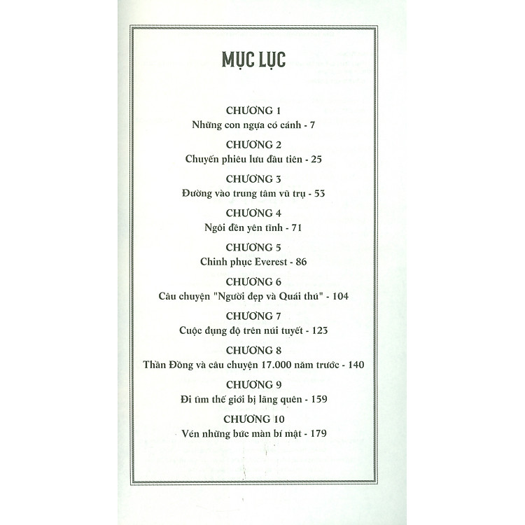 Thiên Mã - Ảnh 6