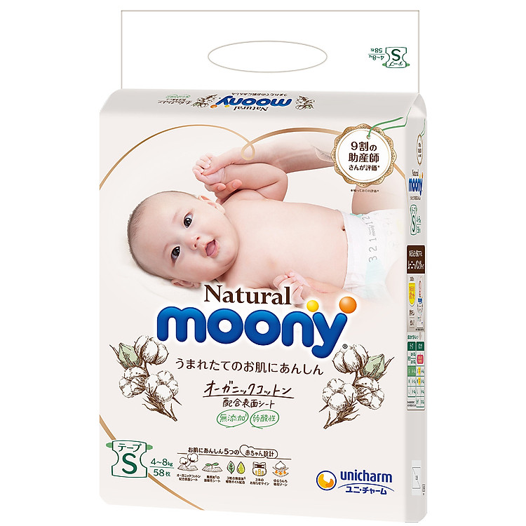 Bỉm Dán MOONY NATURAL S58 TILOMART Chính hãng Giá rẻ - Hình ảnh 4