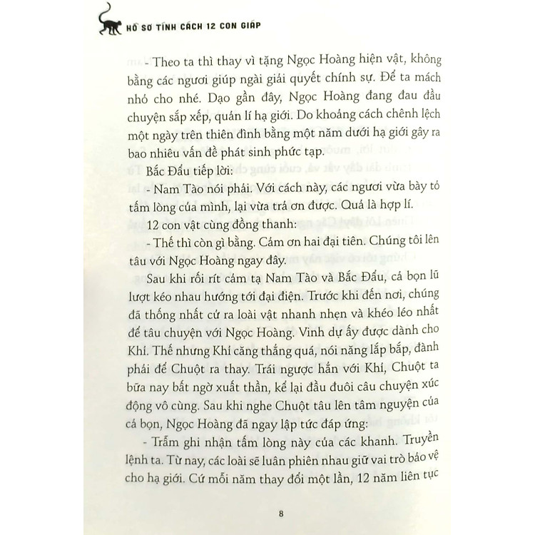 Hồ Sơ Tính Cách 12 Con Giáp - Bí Mật Tuổi Thân - Ảnh 4