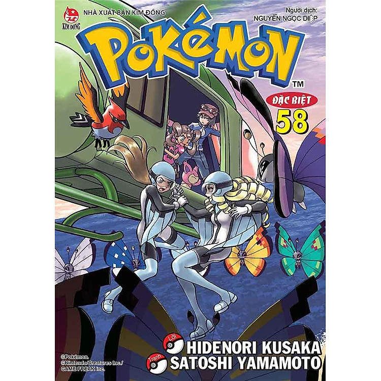 Pokémon Đặc Biệt – Tập 58