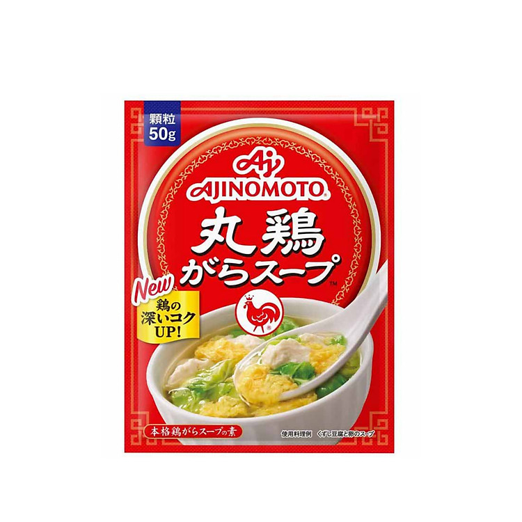 Tìm mua tại Avakids:Hạt Nêm Gà Ajinomoto 50g Tiki, tràn ngập Khuyến mãi, Ưu đãi