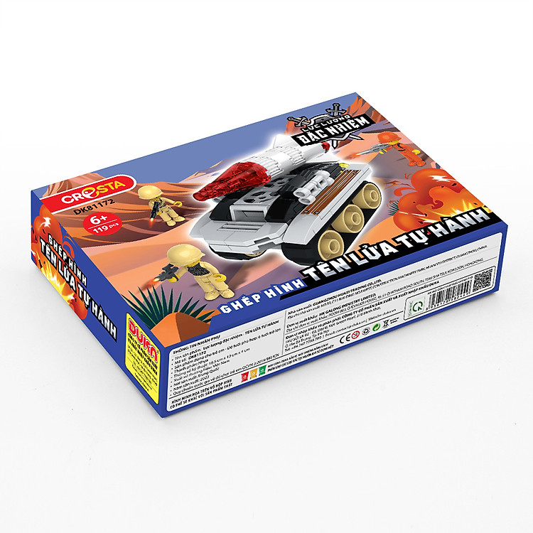 Mua Đồ Chơi Ghép Hình Lực Lượng Đặc Nhiệm Chính hãng Ưu đãi