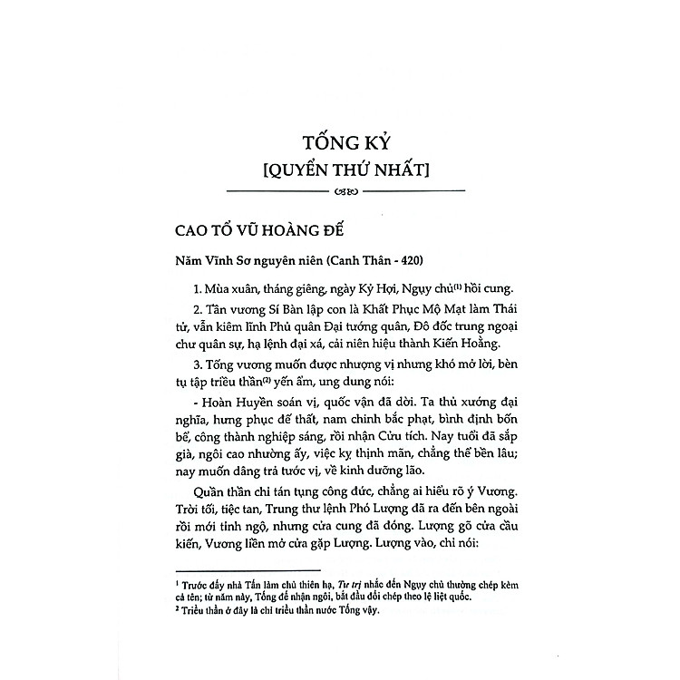 Tư Trị Thông Giám - Tập 8 - Ảnh 3