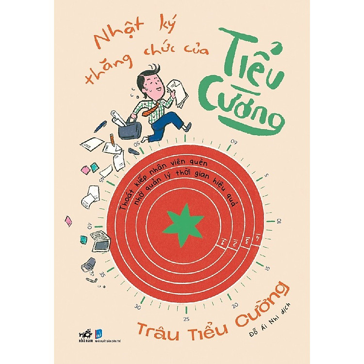 Nhật Ký Thăng Chức Của Tiểu Cường (Trâu Tiểu Cường) - Ảnh 3