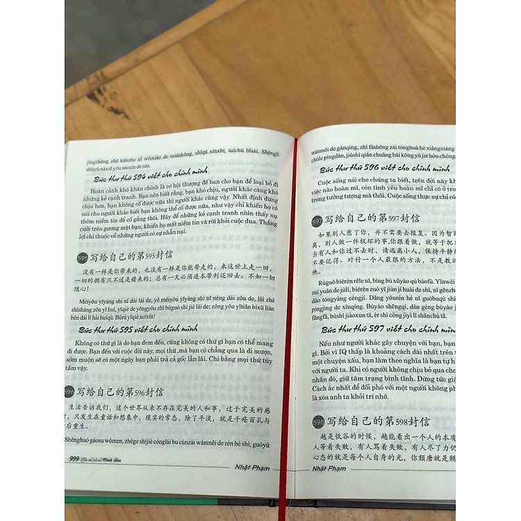 Combo 2 Sách 999 Bức Thư Viết Cho Chính Mình & Bài Tập Củng Cố Ngữ Pháp HSK 4-5 - Ảnh 8