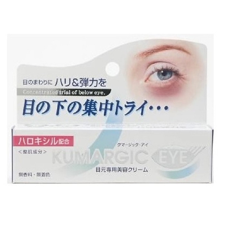 Kem ngăn ngừa và giảm thâm quầng mắt KUMARGIC EYE 20g - HÀNG NỘI ĐỊA NHẬT BẢN