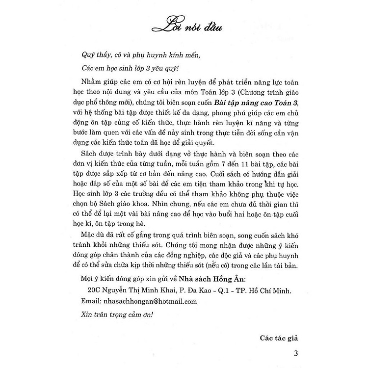 Bài Tập Nâng Cao Toán Lớp 3 - Ảnh 2