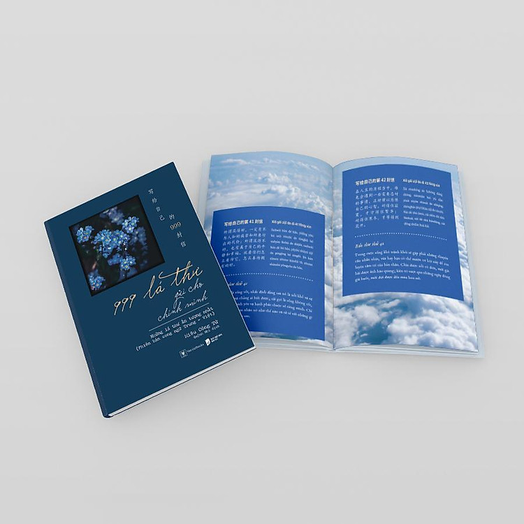 999 Lá Thư Gửi Cho Chính Mình - Những Lá Thư Ấn Tượng Nhất (Song Ngữ Trung - Việt) - Ảnh 3