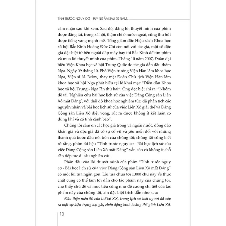 Tính Trước Nguy Cơ - Suy Ngẫm Sau 20 Năm Đảng Cộng Sản Liên Xô Mất Đảng - Ảnh 6