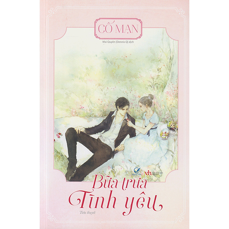 Bữa trưa tình yêu