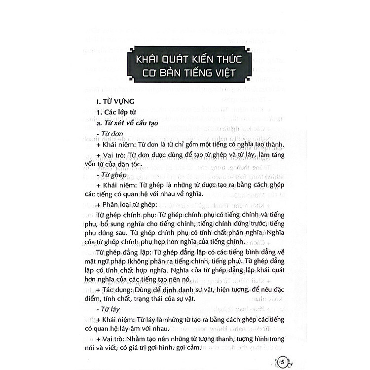 Cẩm Nang Ôn Luyện Ngữ Văn Lớp 9 - Ảnh 7