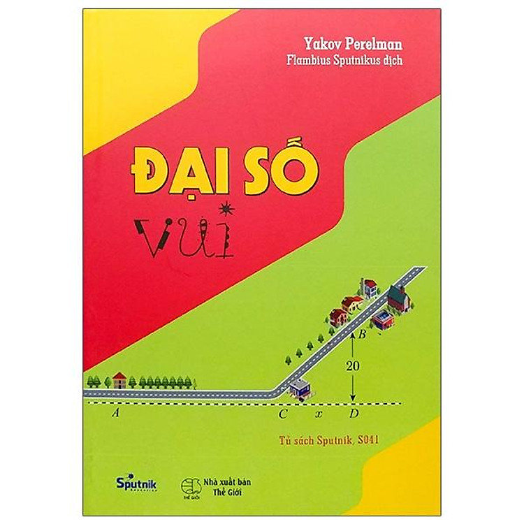 Đại Số Vui (Tái Bản)