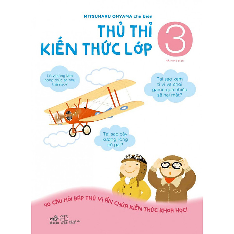 Sách Thủ Thỉ Kiến Thức Lớp 3