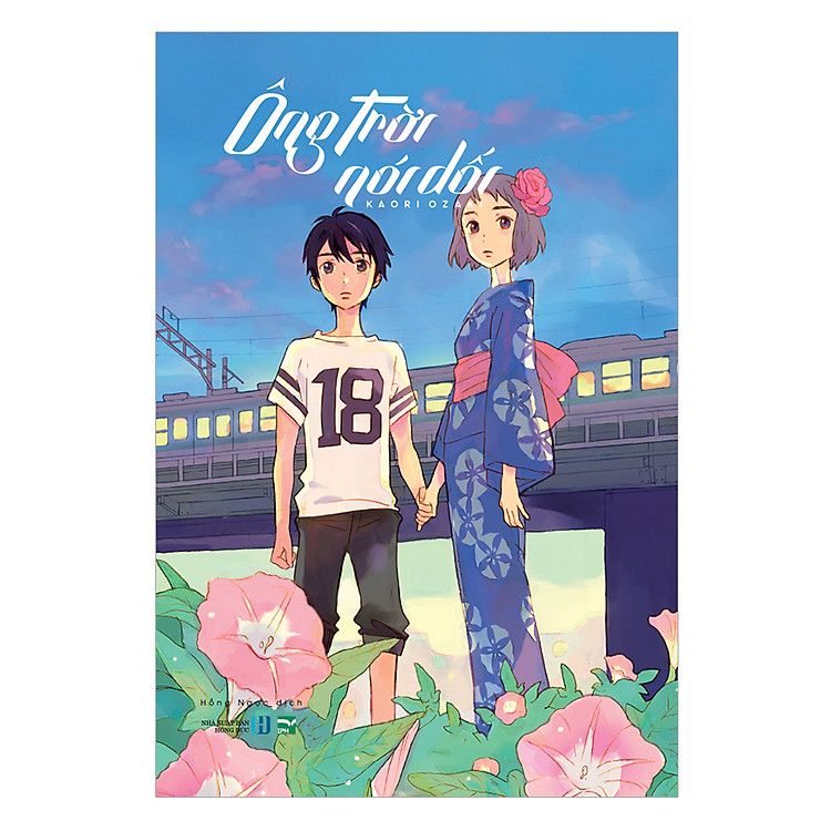 Sách Ông Trời Nói Dối