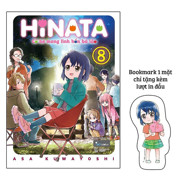Hinata - Cô Bé Mang Linh Hồn Bà Lão (Tập 8) - Ảnh 3