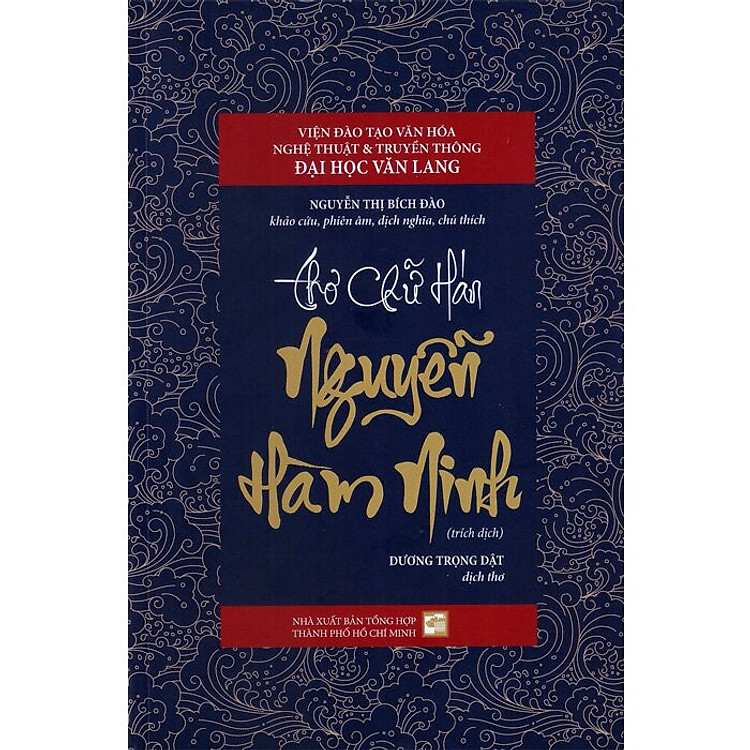 Thơ chữ Hán Nguyễn Hàm Ninh – Nguyễn Thị Bích Đào