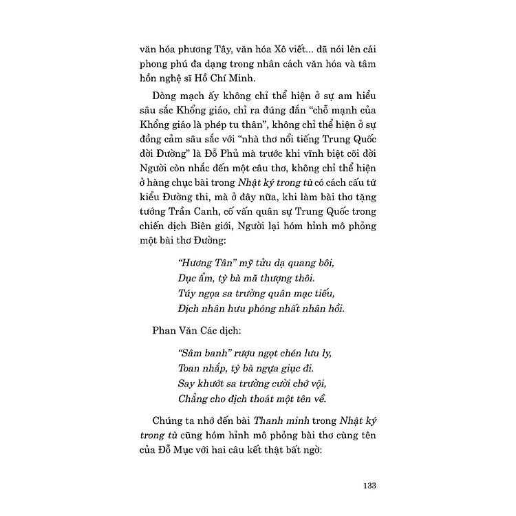 Di Sản Hồ Chí Minh - Bác Hồ Với Văn Hóa Phương Đông - Ảnh 2