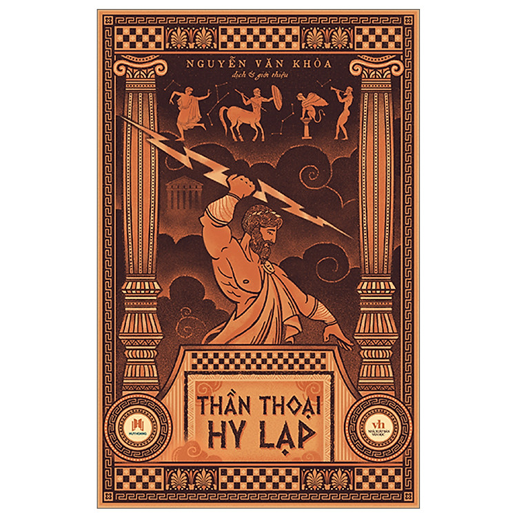 Thần Thoại Hy Lạp