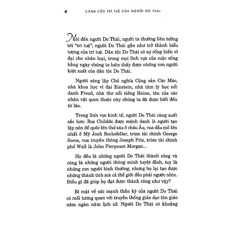 CÁNH CỬA TRÍ TUỆ CỦA NGƯỜI DO THÁI - Ảnh 3