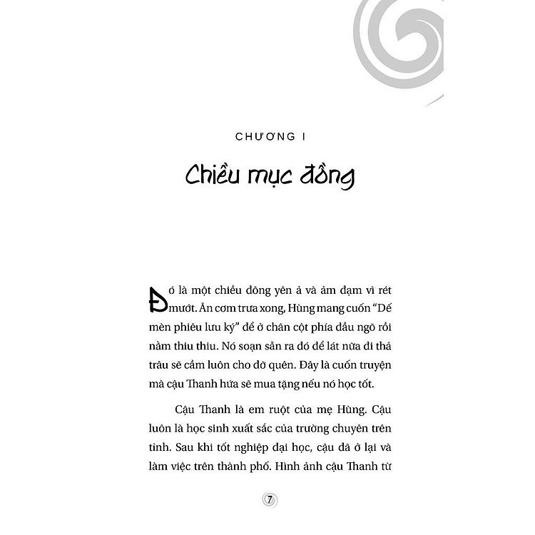 Nghé Ọ Hai Xoáy - Ảnh 3