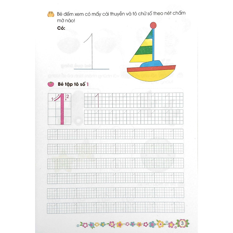 Bé Vào Lớp 1 - Biên Soạn Theo Chương Trình Giáo Dục Mầm Non Mới - Ảnh 2