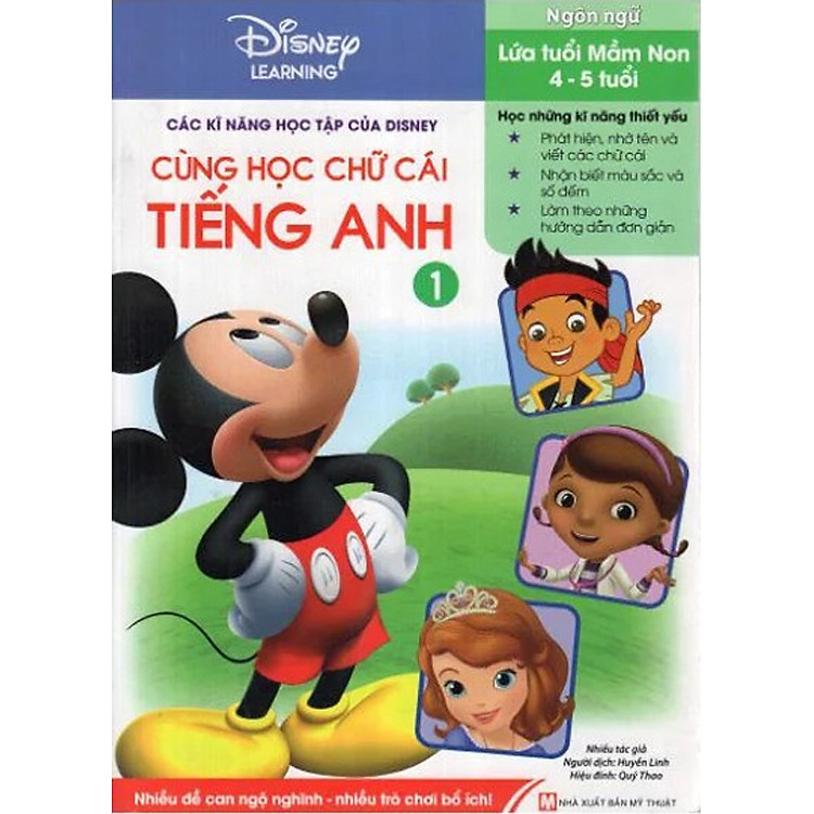 Các Kĩ Năng Học Tập Của Disney – Cùng Học Chữ Cái Tiếng Anh Tập 1 (4-5 Tuổi)