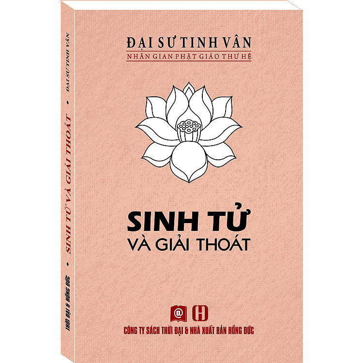 SINH TỬ VÀ GIẢI THOÁT