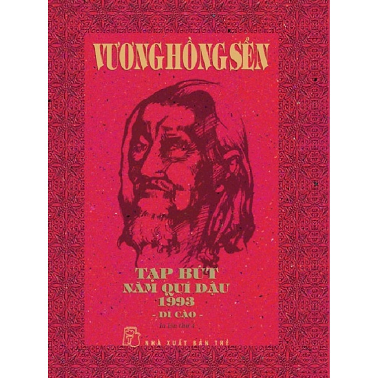 Vương Hồng Sển – Tạp bút Quí Dậu 1993