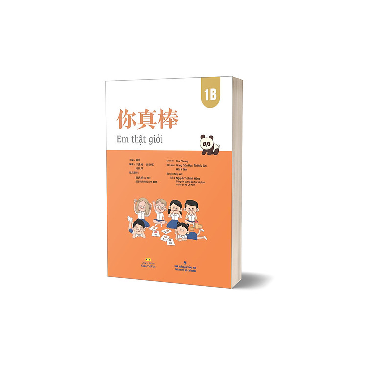 Em Thật Giỏi - Ảnh 3