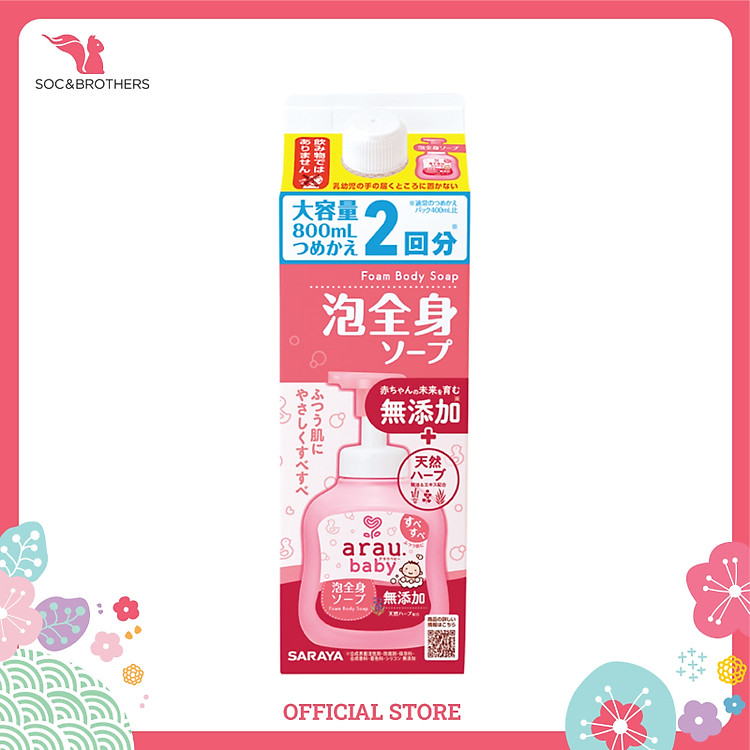 Chọn mua tại Shopee: Bọt tắm gội thảo mộc Arau Baby 800ml mua giá tốt nhất tại Shop Mall