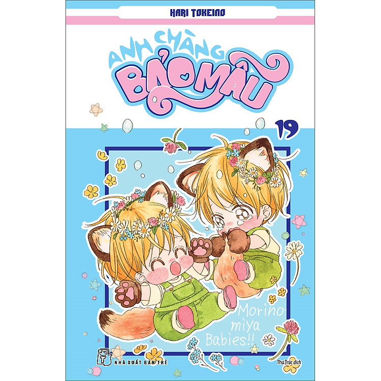 Anh chàng bảo mẫu 19