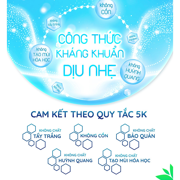 Combo khăn vải khô và khăn ướt cho bé Chính hãng Ưu đãi - Hình ảnh 5