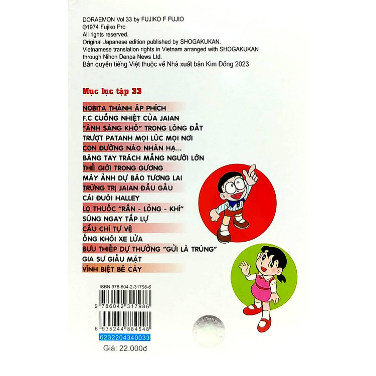 Doraemon - Chú Mèo Máy Đến Từ Tương Lai - Tập 33 (Tái Bản 2023) - Ảnh 5