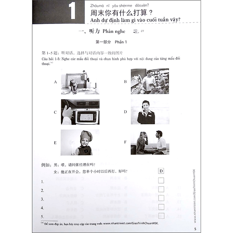 Giáo Trình HSK 3 - Sách Bài Tập - Ảnh 3