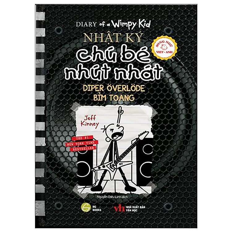 Nhật Ký Chú Bé Nhút Nhát – Tập 17: Bỉm Toang