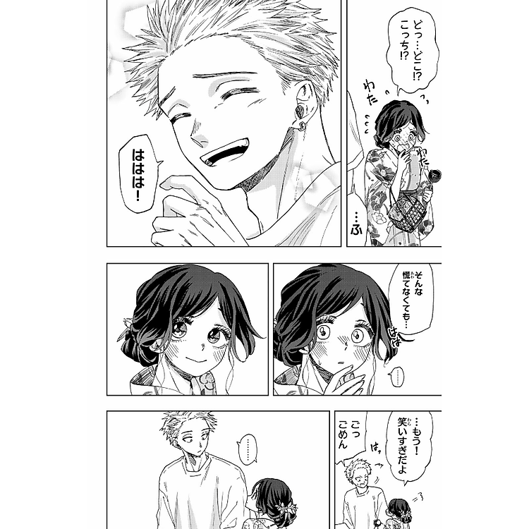 Kaoru Hana Wa Rin To Saku 6 - The Fragrant Flower Blooms With Dignity 6 (Japanese Edition) - Ảnh 4