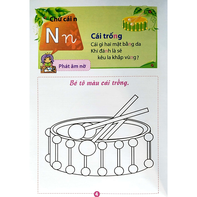 Vở Tập Tô Chữ - Tập 2 (Dành Cho Bé Từ 5 - 6 Tuổi) - Ảnh 2